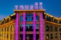 Byland Hot Spring Hotel