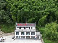 Huipai Xiaolou Homestay (Ningguo Anhui Nanchuan- Line Chujiatan Branch) 칭룽 허 래프팅 주변 호텔