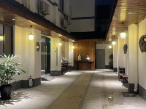 如家酒店·neo（蘇州博物館拙政園蘇博地鐵站店） 鄰近拙政園的酒店