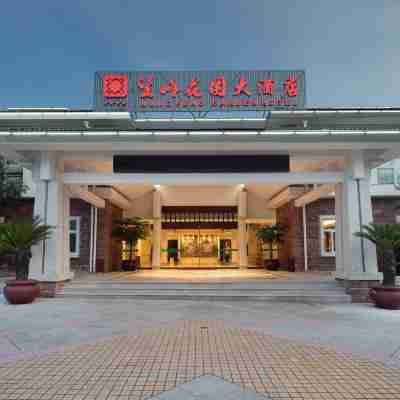 Wangfeng Gaden Hotel Hotel Exterior