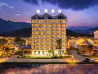 Xiyuan Hotel (Fuxianhu Guanglong Town Branch) Hotels in Chengjiang