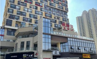 You Jian Homestay (Kunming South Railway Station)