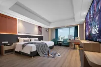 Yuezhi Hotel (Huazhou Beijing Road) Hotels near Huazhou Railway Station