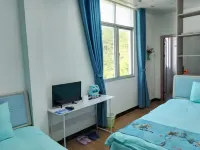 Shangyou Huangcheng Jiuju Homestay