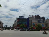 City Comfort Inn Hotel (Loudi Liangang Walmart)