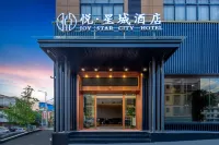 Joy Star City Hotel - parking