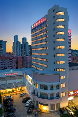 Vienna Hotel (Shekou Haiwan Hotel)