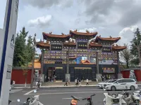 Guiyang Nanhu Lizi Homestay - balkon