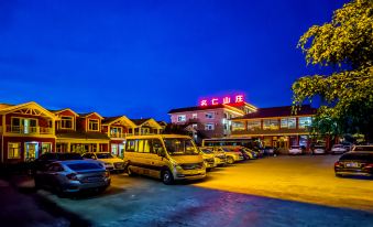 Wulanbutong Mingren Villa