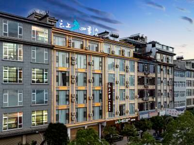 Fairyland Hotel