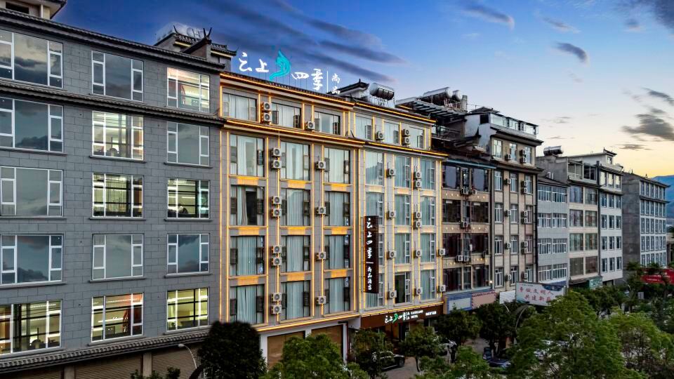 Fairyland Hotel