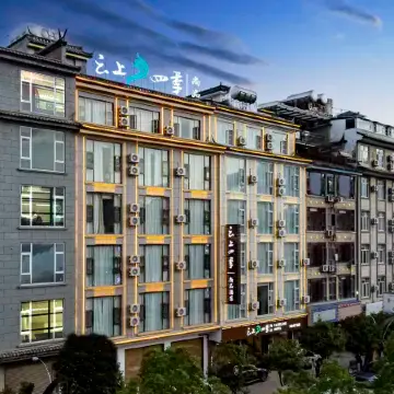 Fairyland Hotel