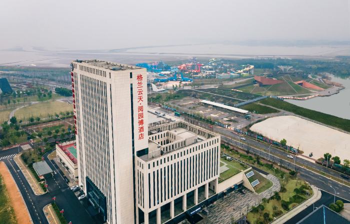 Grand Skylight Yueyuanbo Hotel