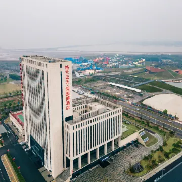 Grand Skylight Yueyuanbo Hotel