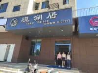 lake palace Hotels in Yunxi District