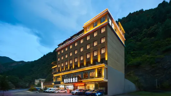 Yaxi Impression Hotel