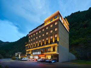 Yaxi Impression Hotel