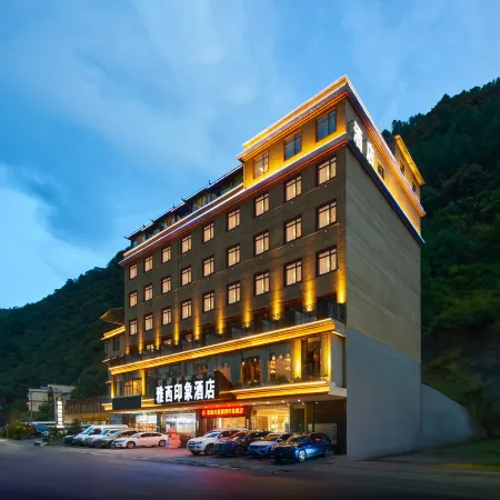 Yaxi Impression Hotel