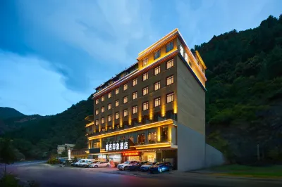 Yaxi Impression Hotel Hotels in Yajiang