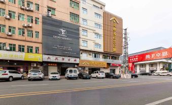 Runting Hotel (Dongguan Houjie Convention and Exhibition Center)