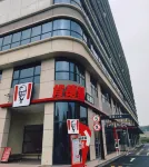 Yilong wanguo hotel (Guangzhou Baiyun International Airport Terminal Branch) - 4-Star