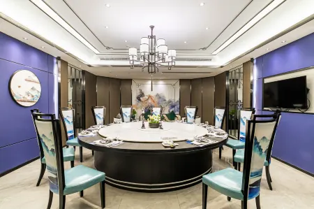 Guangzhou Baiyun International Airport SailunJidi Hotel Отели рядом с достопримечательностью «The Yuen Yuen Taoist Temple Of Guangdong»