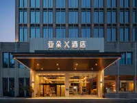 Atour X Hotel, Xiamen SM Plaza District Government Hotels near Huli
