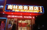 Nanlin Business Hotel