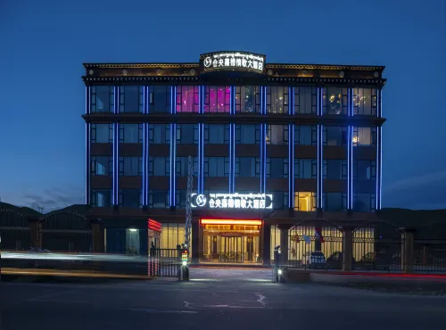 Dege Cangyang Gyatso Love Song Hotel (Manigango) Hotels in Dege