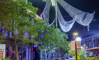 Shudaixiong E-Sports Hotel (Lishui Yongshoufang Commercial Street)