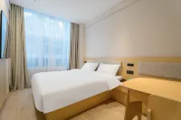 Haiyou Hotel (Suqian Wanda Plaza Store) Các khách sạn gần Jiangsu Suqian Technician College (Huangshan Road)