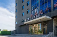 Pero Hotel (Lianyungang Donghai High-Speed Railway Station) Hotels near Lvyuan Square