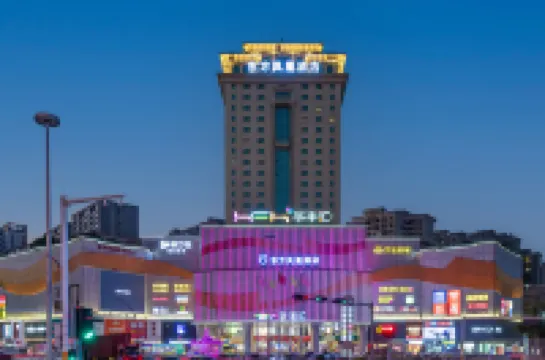 Phoenix Hotel Zhongshan Oriental (Zhongshan Dengdu Ancient Town Huayi Square) Hotels in Dengdu Old Town