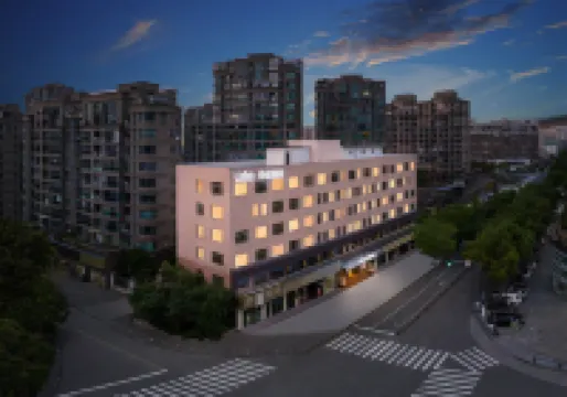 Urba Hotel (Ningbo Beilun Yintai City) Hotels in Ningbo