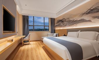 GtEL Hotel (Nanzhang High-Speed Railway Station)