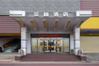 Jinyou Hotel Hotel dekat Tangxia Stadium (West Area)