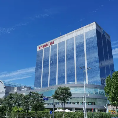 Jin Jiang Fu Yuan Hotel Hotels near Chaolin Songyuan · Yi Space