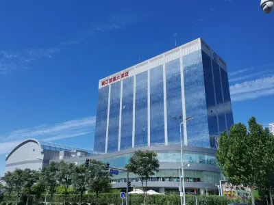 Jin Jiang Fu Yuan Hotel Hotels in Beijing