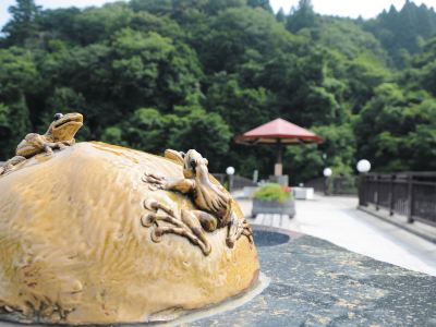 ホテル周辺 湯快リゾート 三朝温泉 斉木別館〈会席タイプ〉の写真