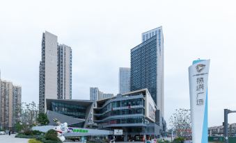Tingyue Boutique Hotel (Chengdu Panda Base)
