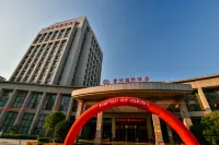Xiyue International Hotel (Jiaozuo Qinyang Branch) Hotel a Qinyang