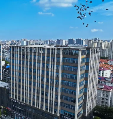 全季飯店（上海五角場市光路店） 上海開放大學(楊浦分校)附近的飯店