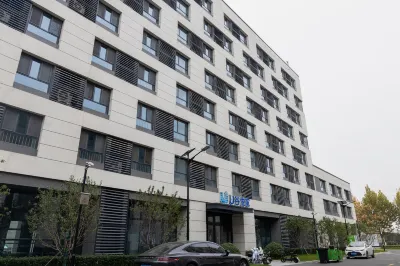 U Guyuejia Homestay (Jingdong Asia No.1 Branch)