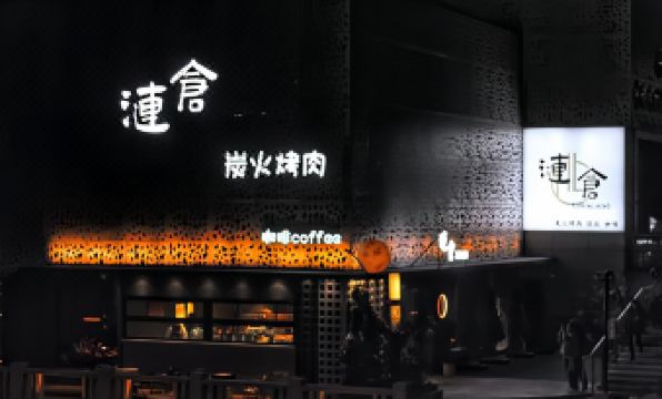 NewYork·JR-StApartments