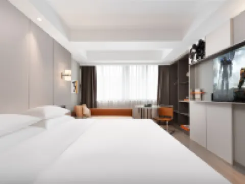 Four Seasons Yijing Hotel (Jinhua High-speed Railway Station Yintai City Branch) Hotels in Jinhua