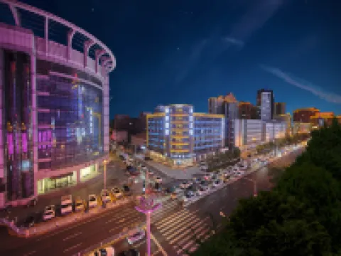 Xana Hotelle Hotel (Yanji Yanbian University Baihuo Building) Hotels in Yanji