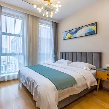 Xingcheng Homestay (Beijing Daxing International Airport) فنادق في 
