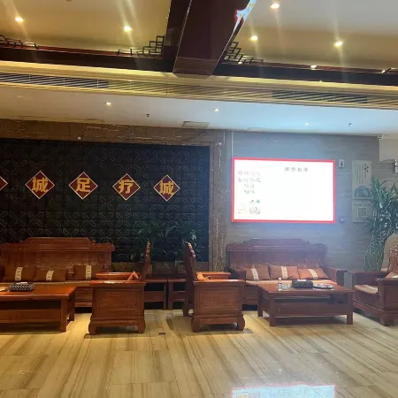 Biancheng Internationl Hotel