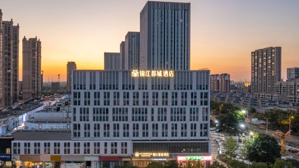 Jinjiang Metropolo Hotel Jiangyin Wanda Plaza