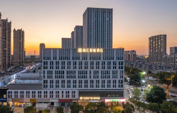 Jinjiang Metropolo Hotel Jiangyin Wanda Plaza